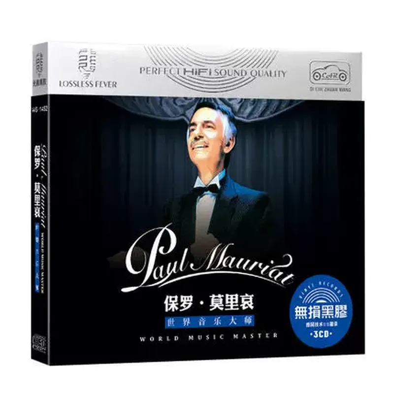 Audio Music In - Echte Paul Moliere klassieke lichte muziek-cd