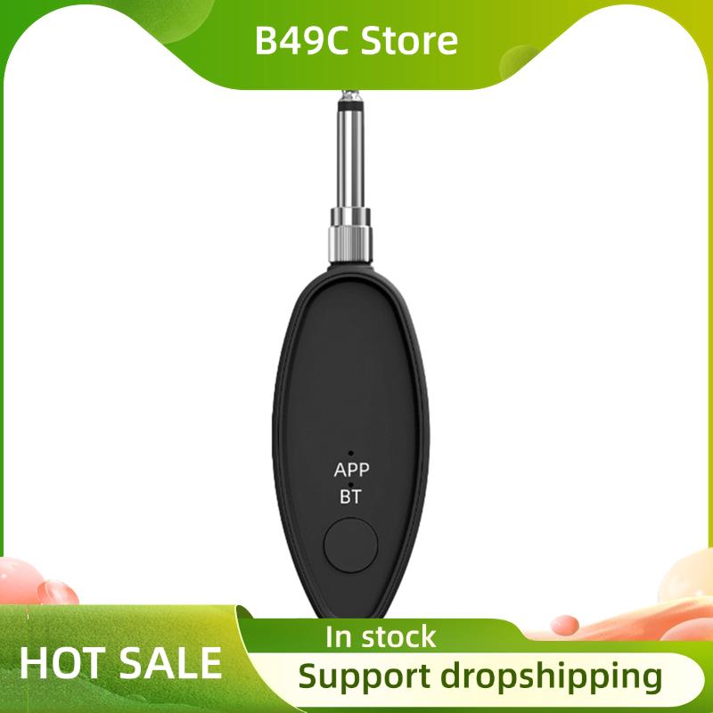 Audio Music Remover - B49C Vocale verwijderingsapparaat 3,5/6,5 mm Aux
