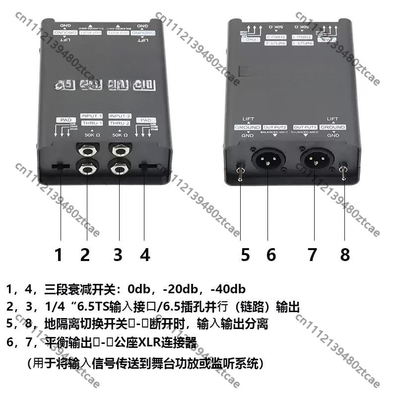 Audio Music Remover - Passief instrument DI-unit 6.5 audio-isolatorfilter Verwijder
