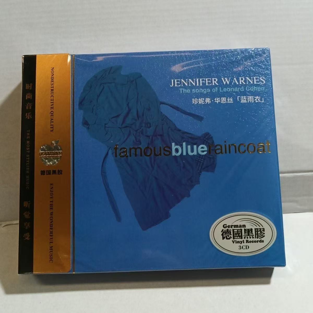 Audio Music Recording - Klassieke folk-cover cd-album Blue Raincoat thema-meesterwerk