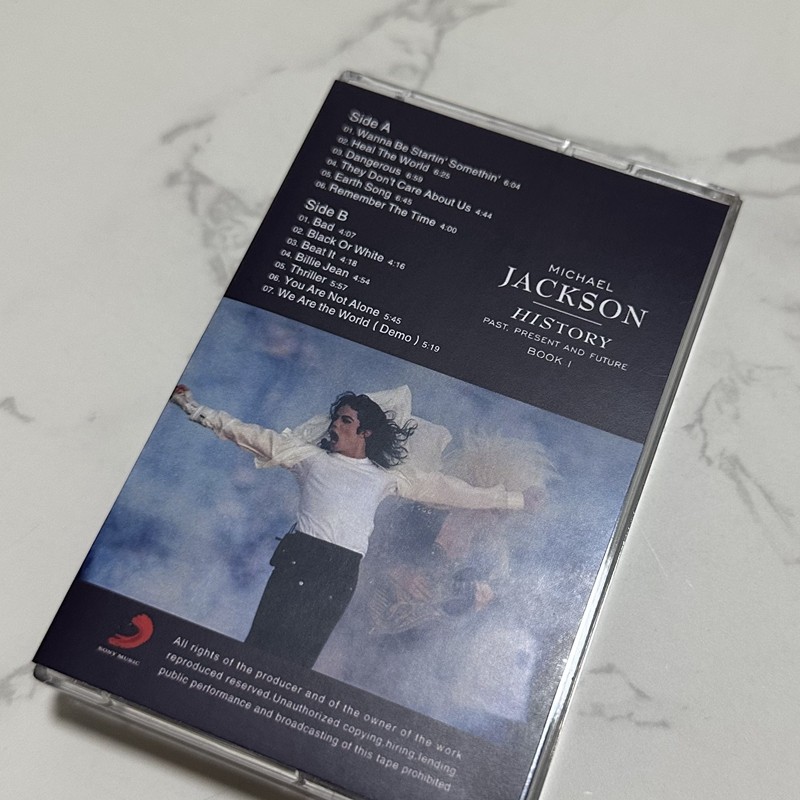 Retro audiocassetteband Gloedn - Audio Music In recensie en prijs