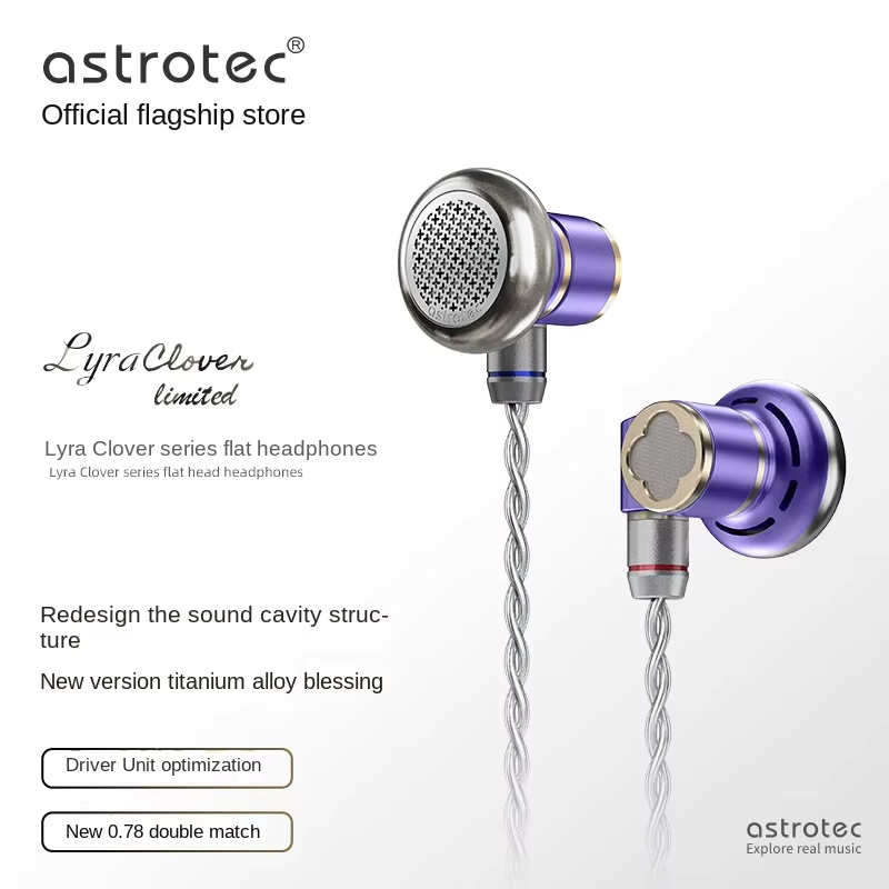 Astrotec Lyra Clover/Limited F - Audio Music Dj recensie en prijs