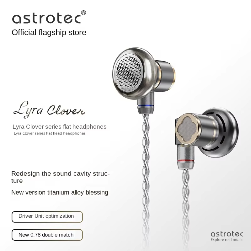Astrotec Lyra Clover/Limited F - Audio Music Dj recensie en prijs