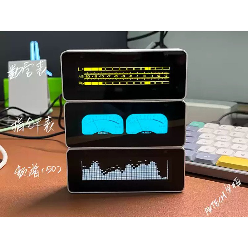 Everbright Store AK25664 Klok  - Audio Music Visualizer recensie en prijs