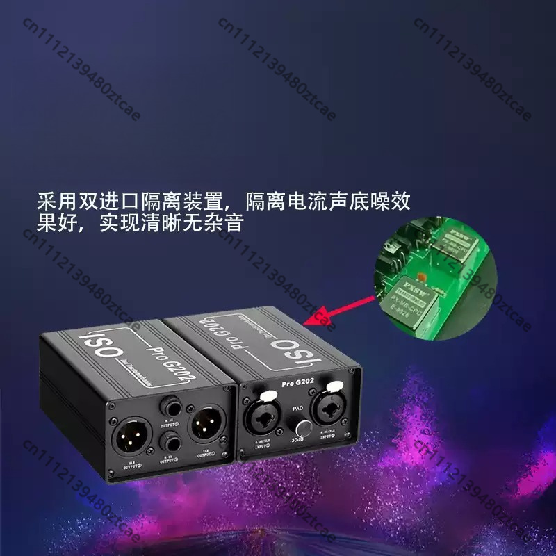 6,35 mm audio-ruisonderdrukker - Audio Music Remover recensie en prijs
