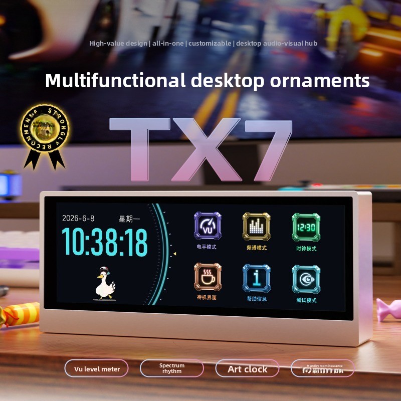 Douk Audio TX7 RGB Spectrum An - Audio Music Visualizer recensie en prijs